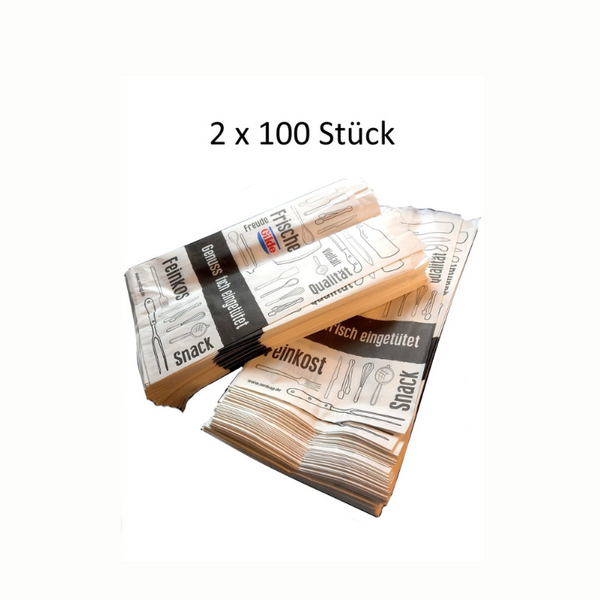 Papiertüten | Faltenbeutel | Verkaufstüten | Lebensmitteltüte | 200 Stück